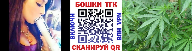 Купить наркотики Королёв COCAIN  АМФЕТАМИН  Бошки Шишки  Гашиш  Alpha PVP 