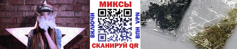 БУТИРАТ Butirat Королёв