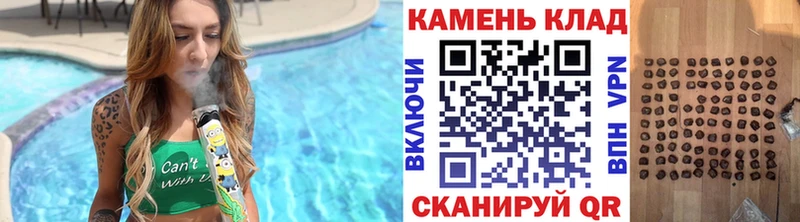 ОМГ ОМГ зеркало  Королёв  ГАШИШ VHQ 