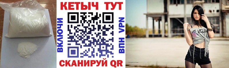 купить наркотики сайты  Королёв  Кетамин VHQ 