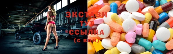 spice Алексеевка