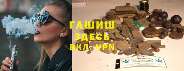 ешки Алексин