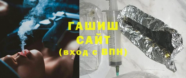 ешки Алексин
