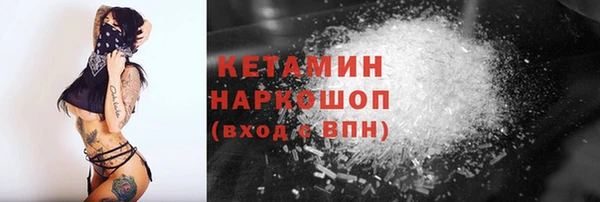 ешки Алексин