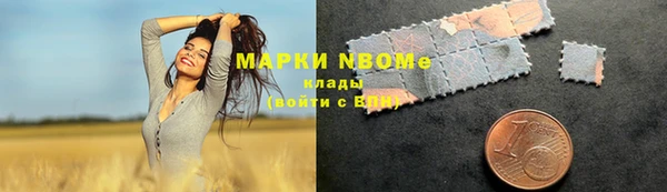 кокаин колумбия Абаза