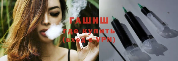 а пвп мука Абинск