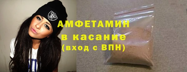 spice Алексеевка