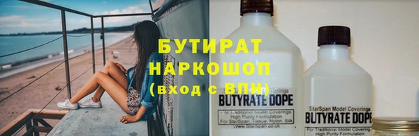 spice Алексеевка