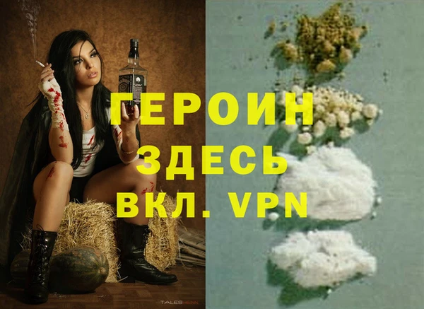 ешки Алексин