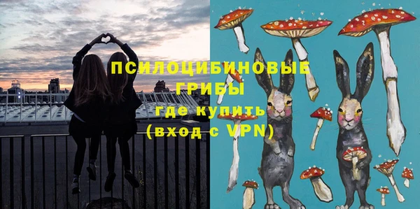 кокаин колумбия Абаза