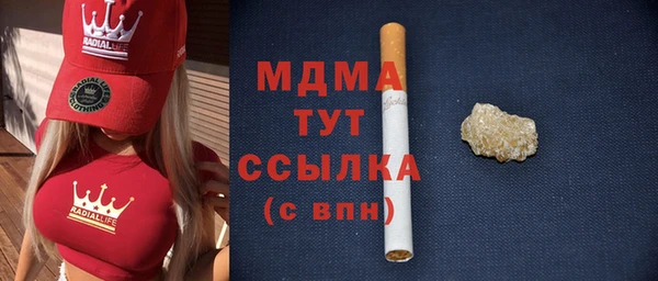 spice Алексеевка