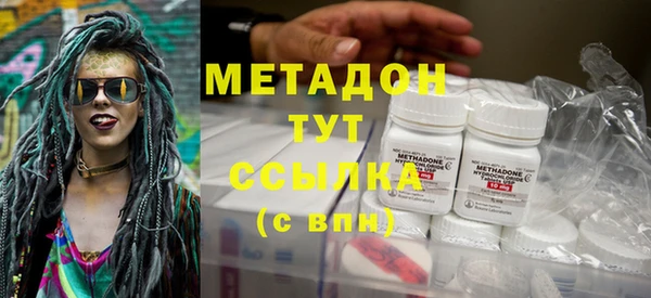 кокаин колумбия Абаза