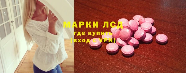 не бодяженный Абдулино