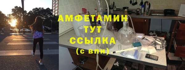 бутират Алзамай