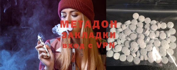 бутират Алзамай
