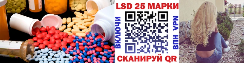 это телеграм  где можно купить   Королёв  LSD-25 экстази ecstasy  ОМГ ОМГ  