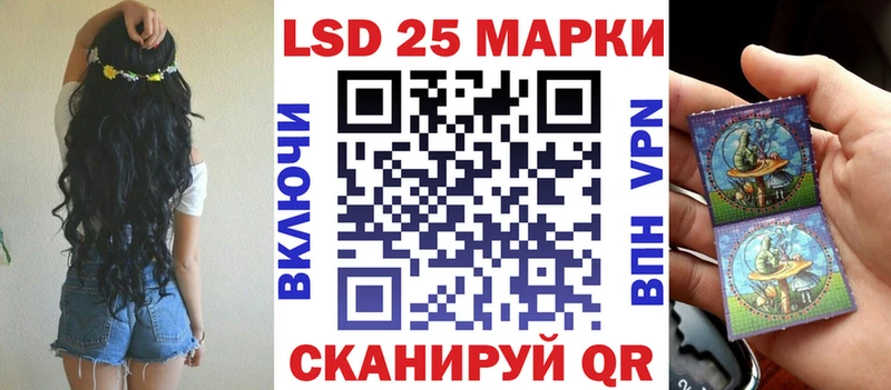 Марки NBOMe 1500мкг  где купить наркоту  Королёв 